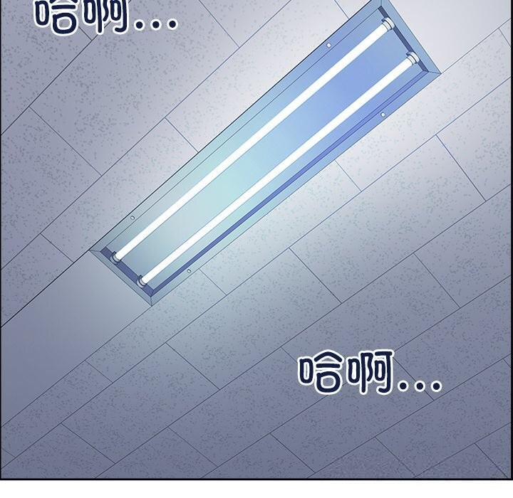 最强男人第35話