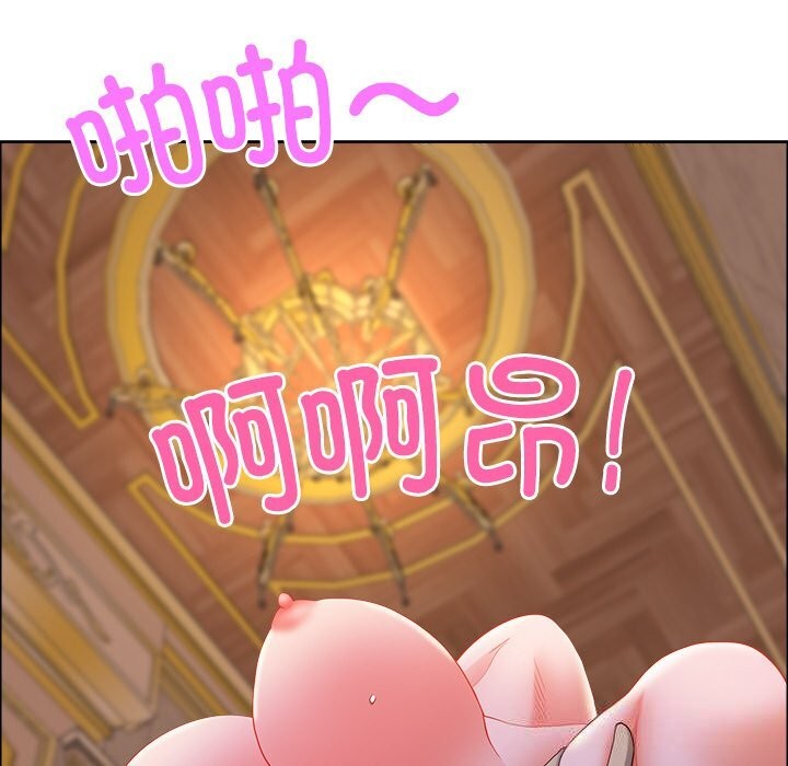 最强男人第35話