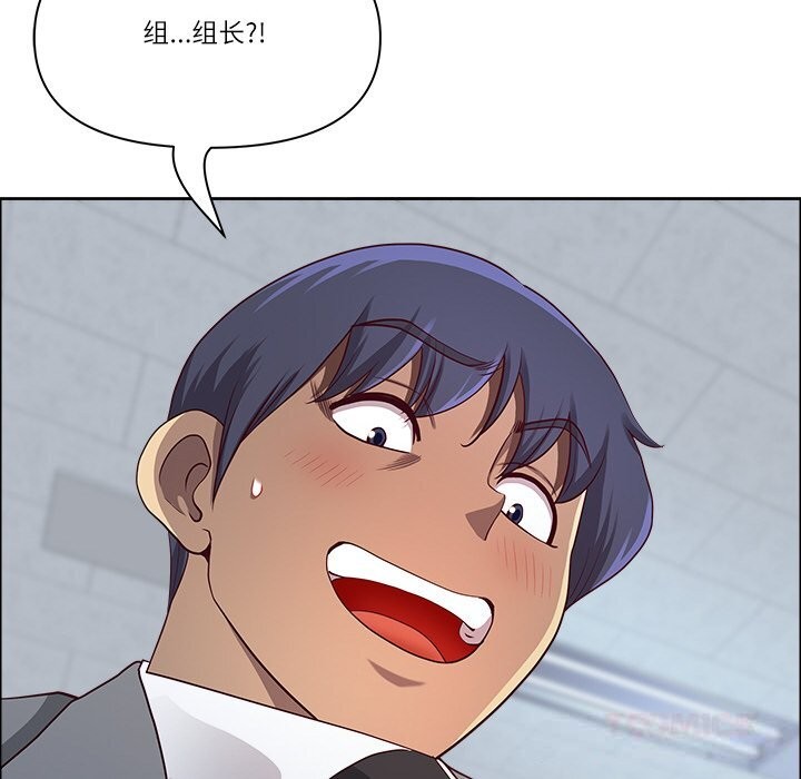 最强男人第35話