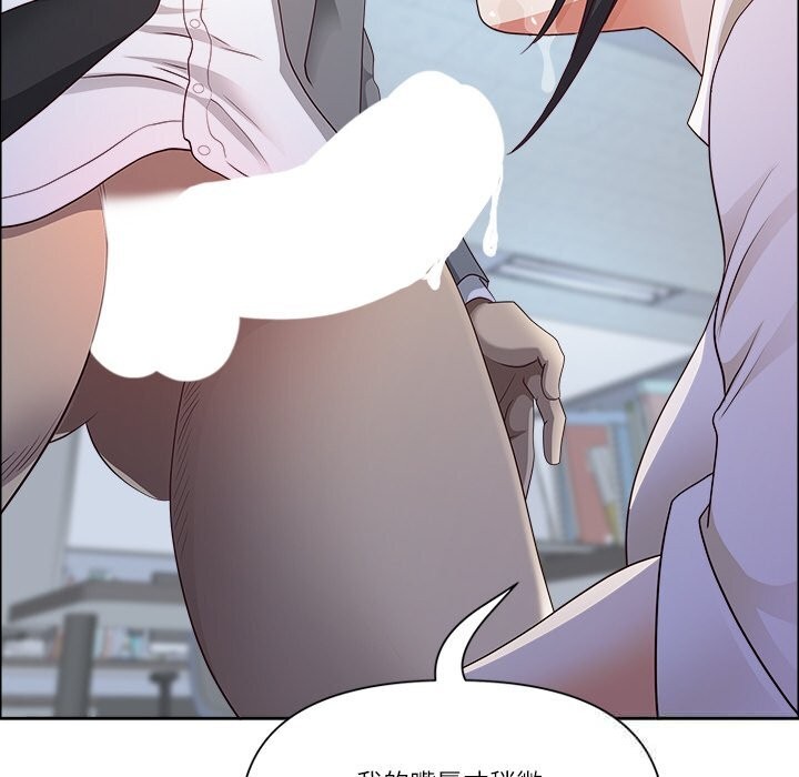 最强男人第35話