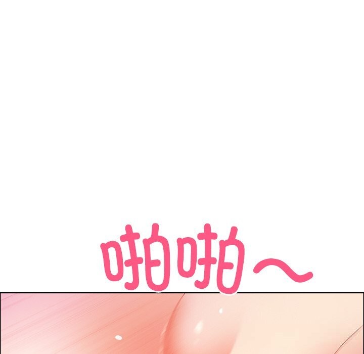 最强男人第35話