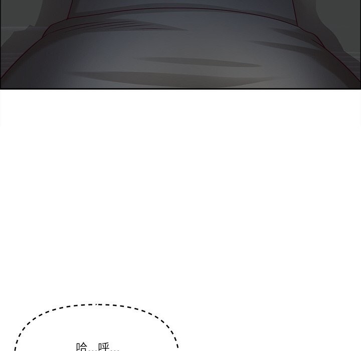 最强男人第35話