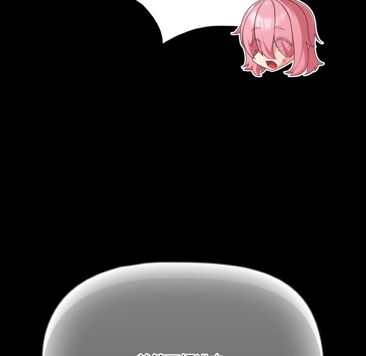 幸福来得太突然第35話