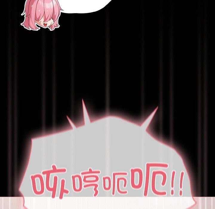 幸福来得太突然第35話