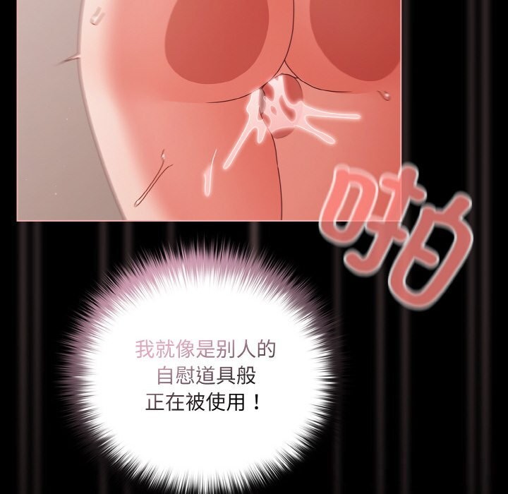 幸福来得太突然第35話