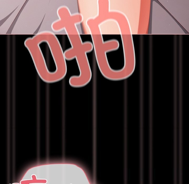 幸福來得太突然第35話