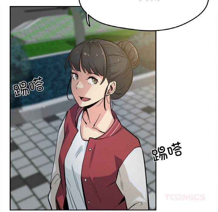 爸爸也瘋狂第21話