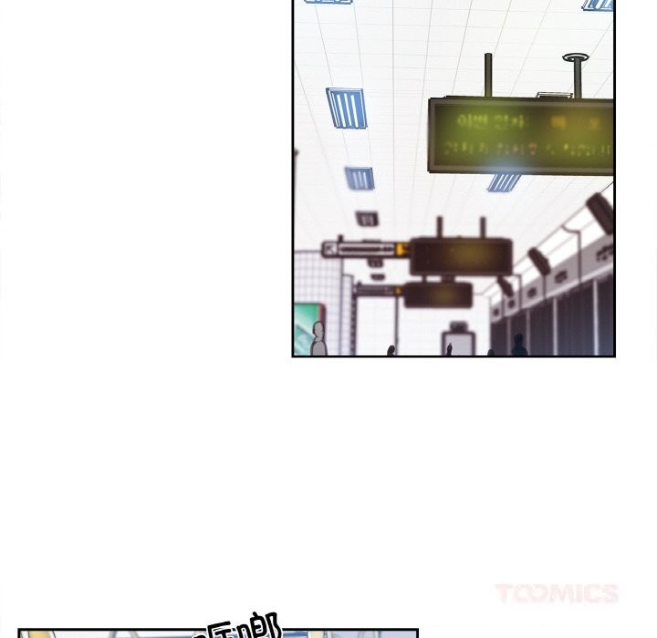 爸爸也疯狂第21話