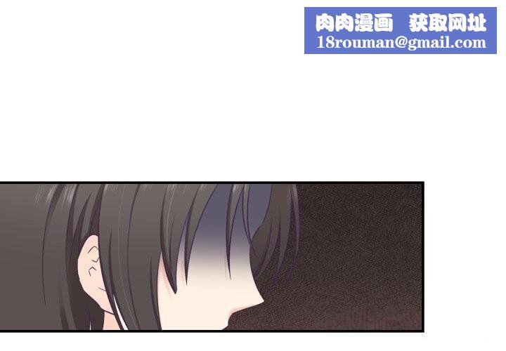 柔软的爱人第20話