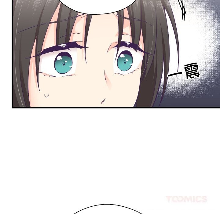 柔软的爱人第20話