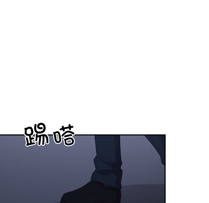 柔软的爱人第20話