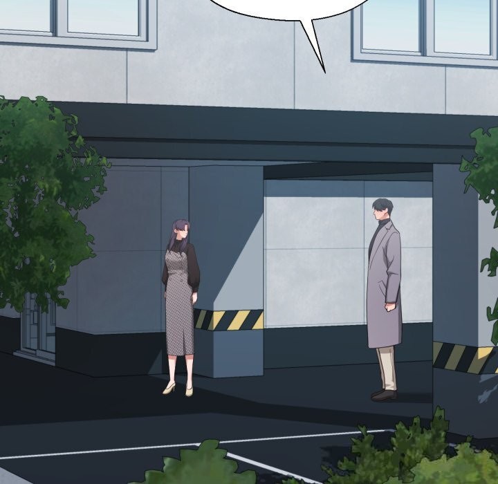 我的傻瓜男友第23話