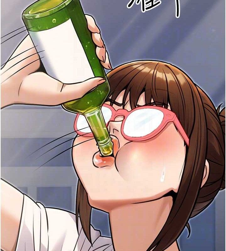 公務員的桃色副業第29話-兩人的真實身分是…?!