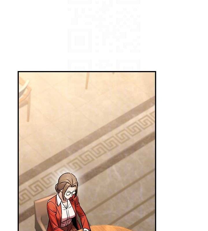 公务员的桃色副业第29話-兩人的真實身分是…?!