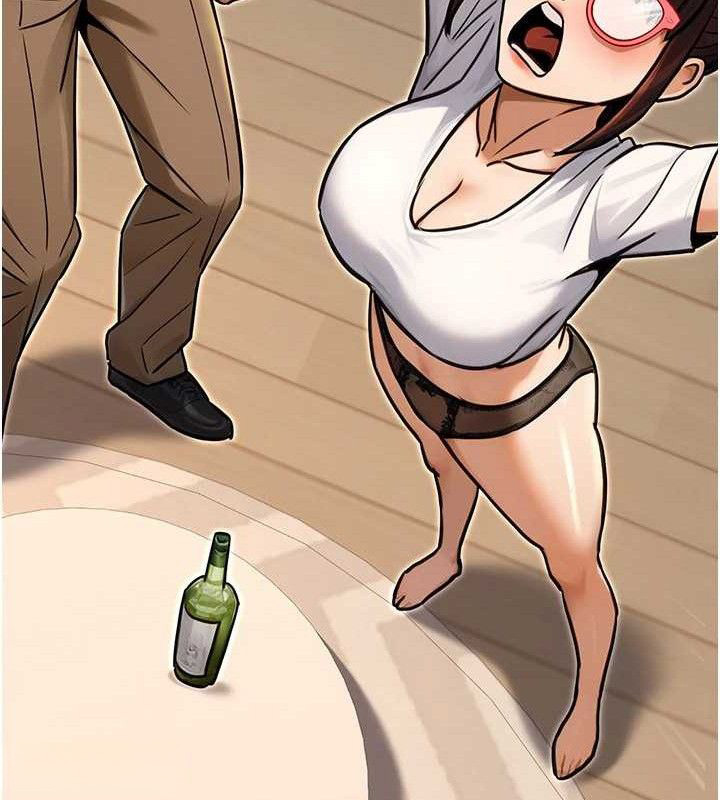 公务员的桃色副业第29話-兩人的真實身分是…?!