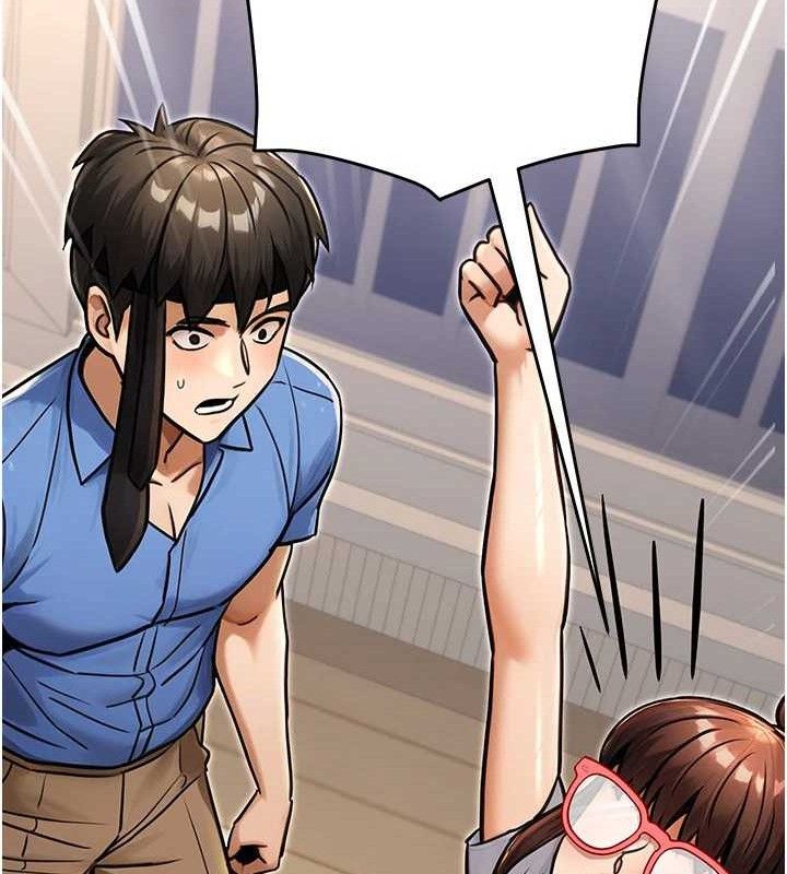 公务员的桃色副业第29話-兩人的真實身分是…?!