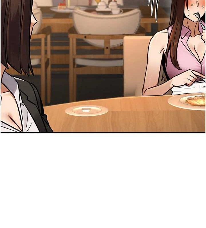 公务员的桃色副业第29話-兩人的真實身分是…?!