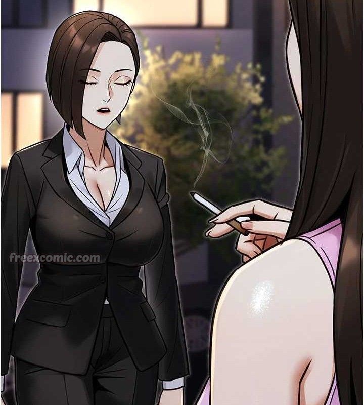 公务员的桃色副业第29話-兩人的真實身分是…?!