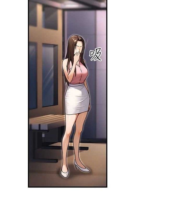 公務員的桃色副業第29話-兩人的真實身分是…?!