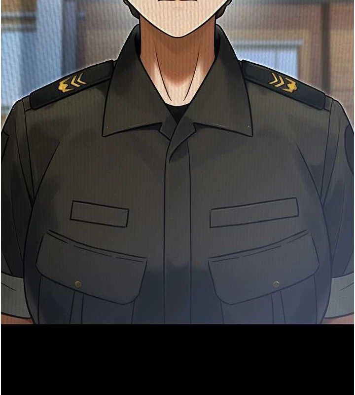 公务员的桃色副业第29話-兩人的真實身分是…?!