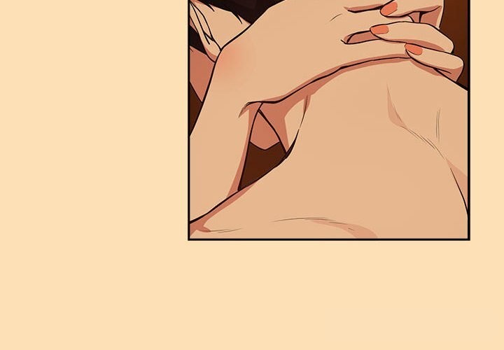 下班后的例行恋爱第68話