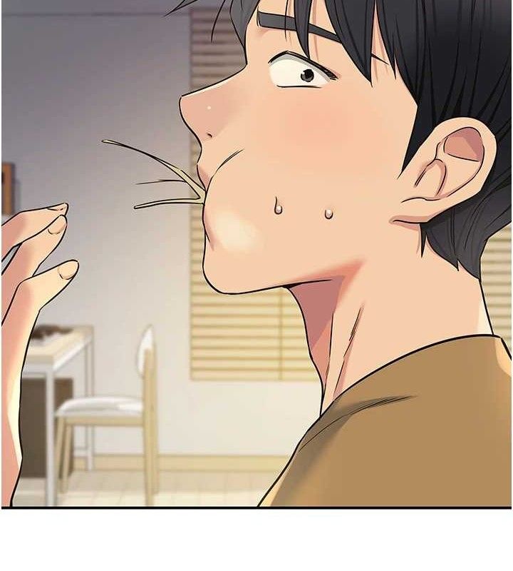 洞洞杂货店第139話-當三人行的潤滑劑