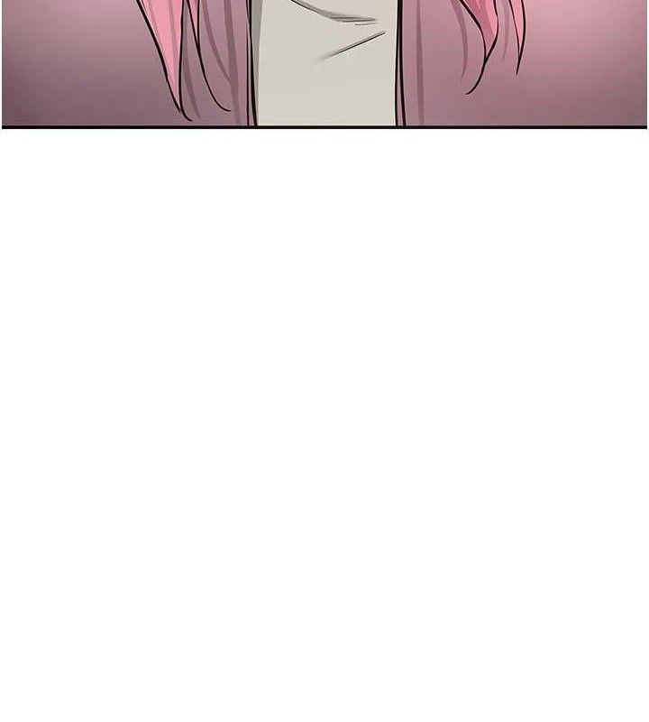 洞洞雜貨店第139話-當三人行的潤滑劑