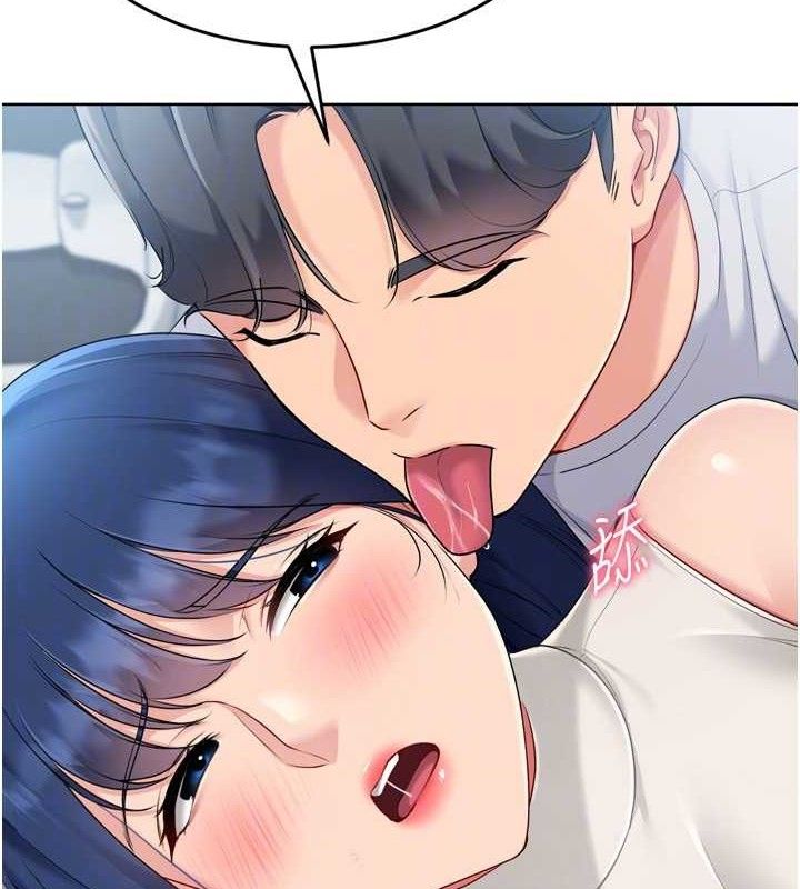 Setup!排球少女第59話-射精VS高潮，69決勝負