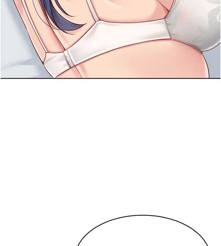 Setup!排球少女第59話-射精VS高潮，69決勝負