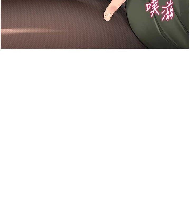 Setup!排球少女第59話-射精VS高潮，69決勝負