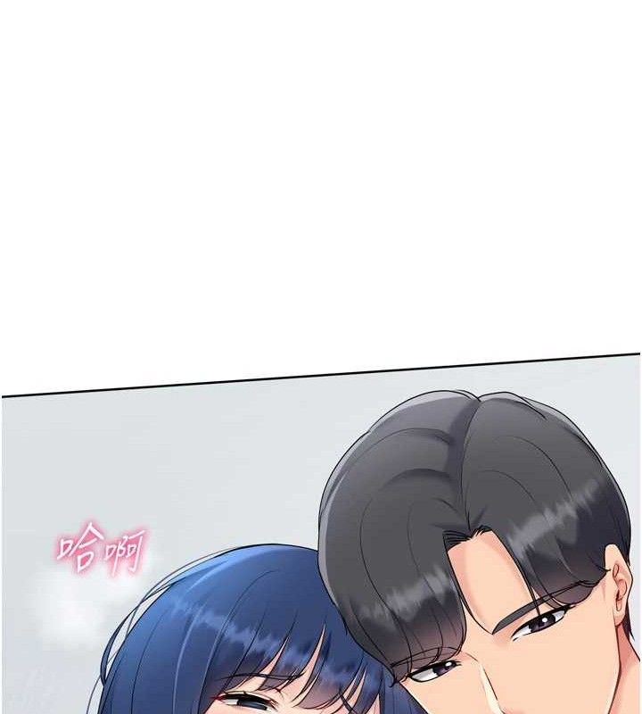 Setup!排球少女第59話-射精VS高潮，69決勝負