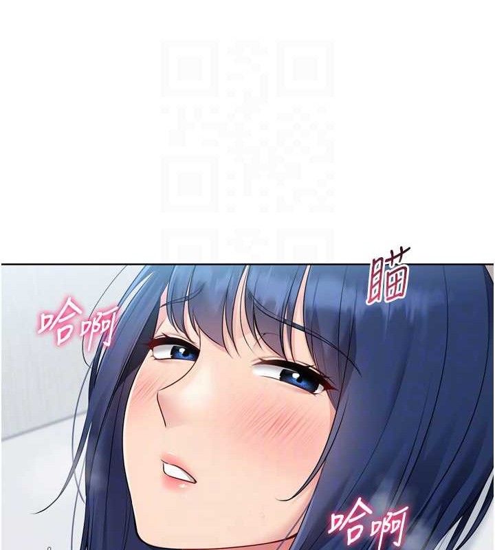 Setup!排球少女第59話-射精VS高潮，69決勝負