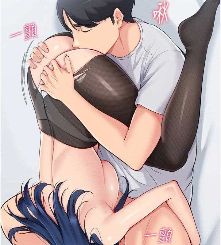 Setup!排球少女第59話-射精VS高潮，69決勝負