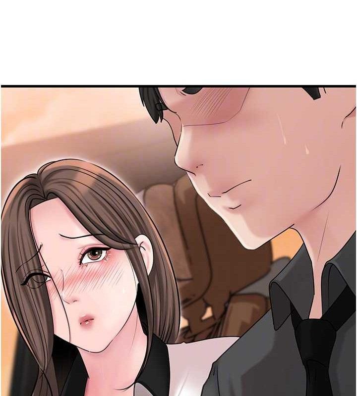 岳母为何那样第65話-我是主人的專用便器