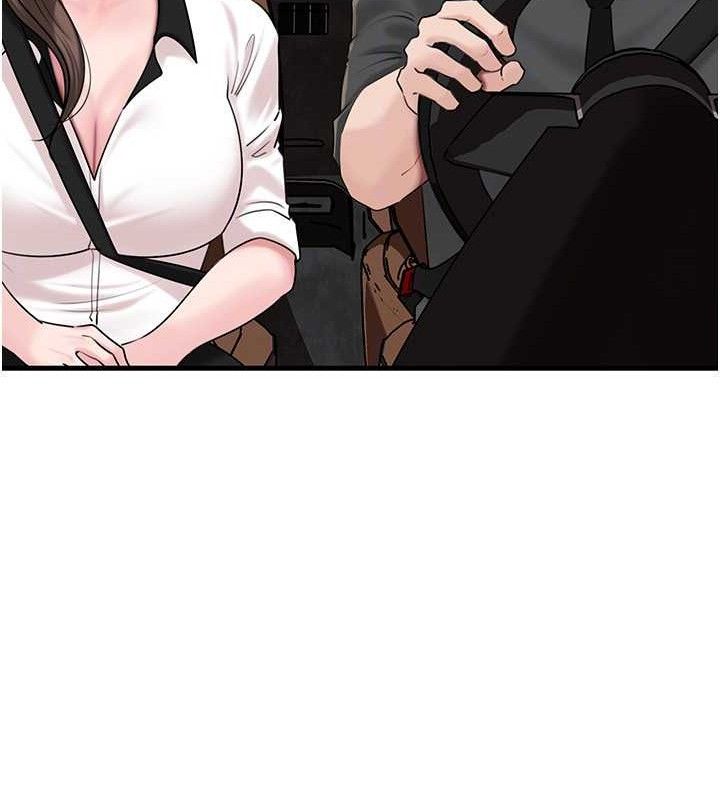 岳母为何那样第65話-我是主人的專用便器