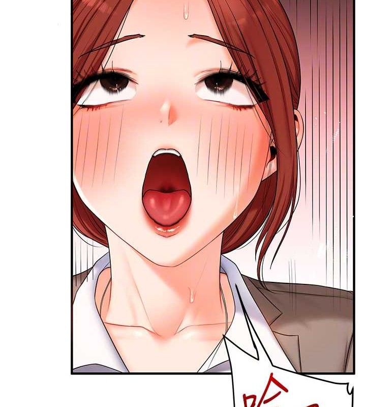 玩转学姊第74話-淫色錄像帶的主使者是...