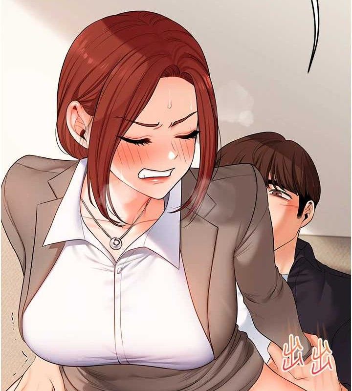 玩转学姊第74話-淫色錄像帶的主使者是...