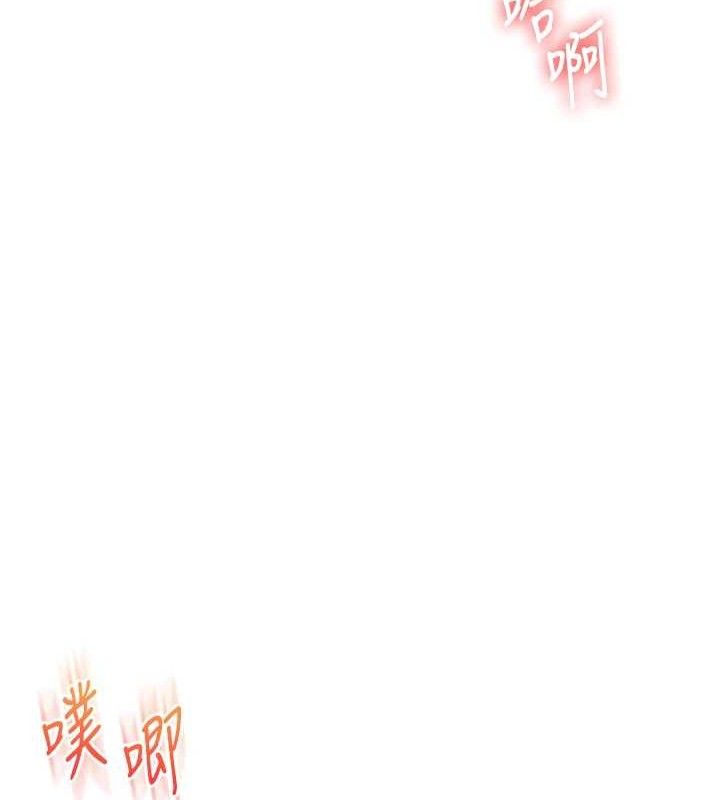 玩轉學姊第74話-淫色錄像帶的主使者是...