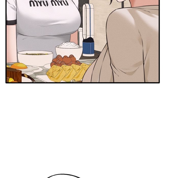 母女通吃计划第7話