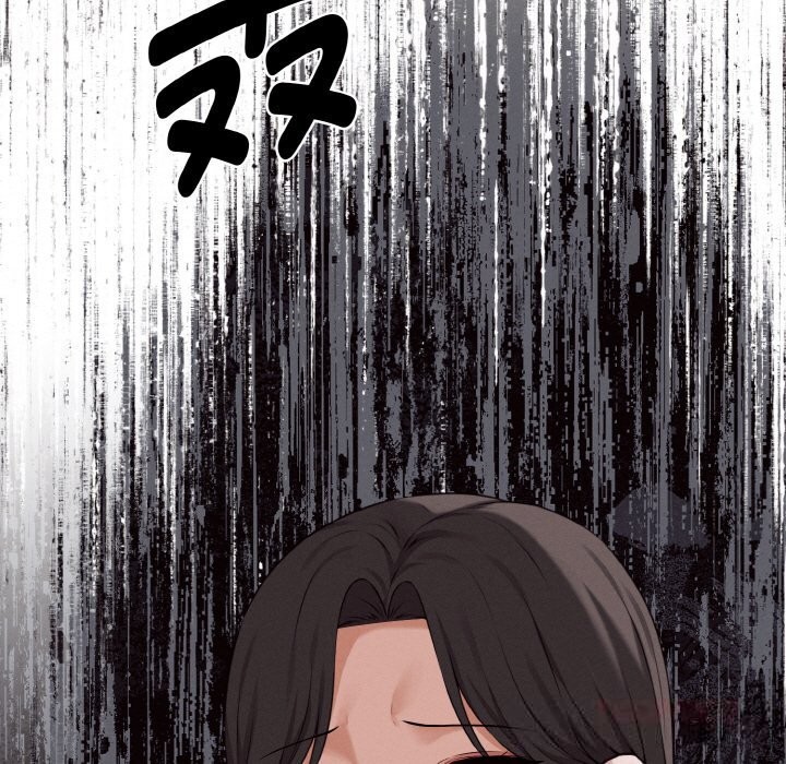 母女通吃计划第7話