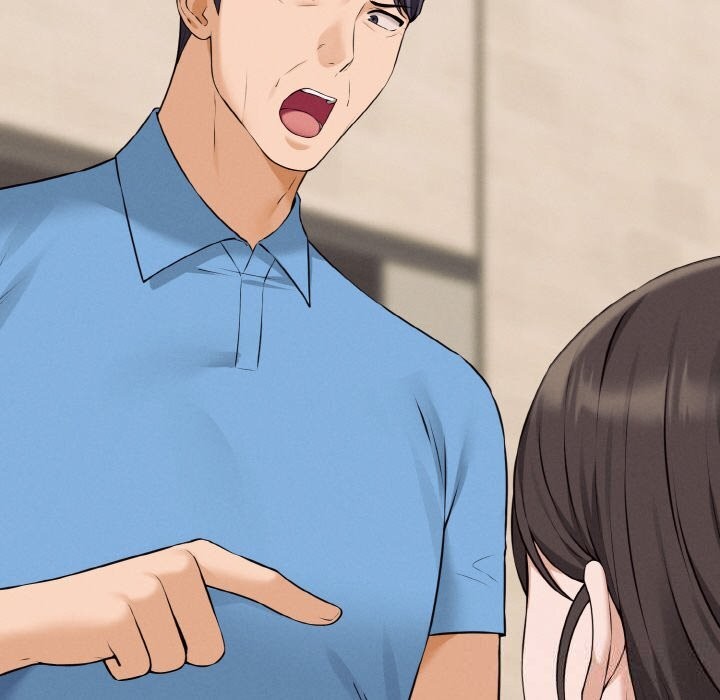 母女通吃计划第7話