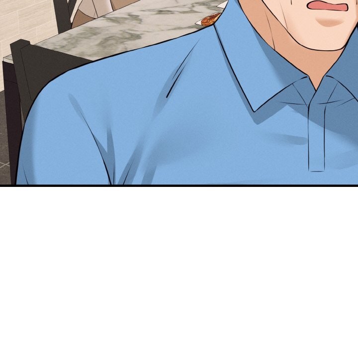 母女通吃计划第7話