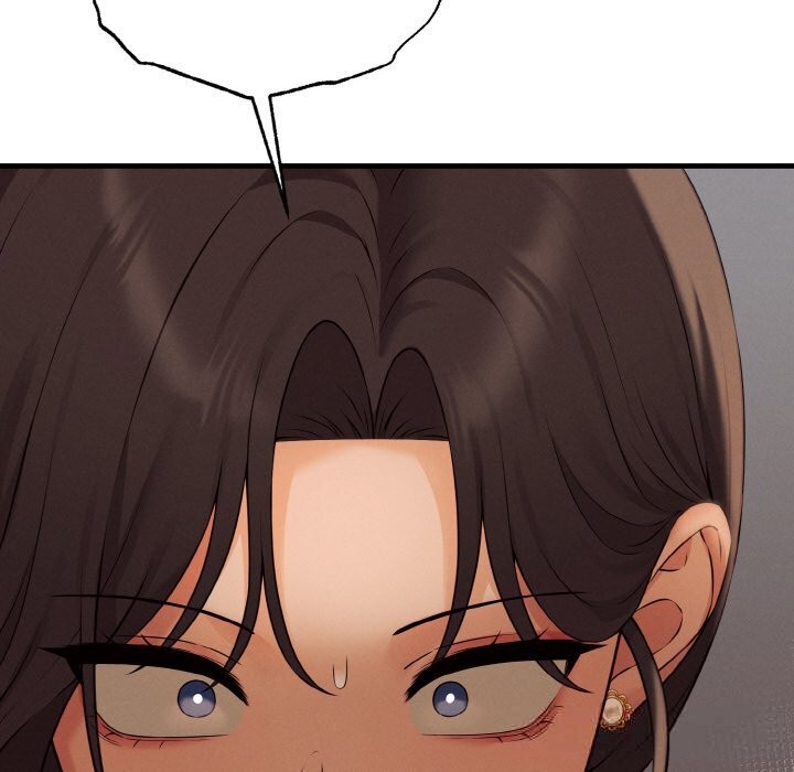 母女通吃计划第7話