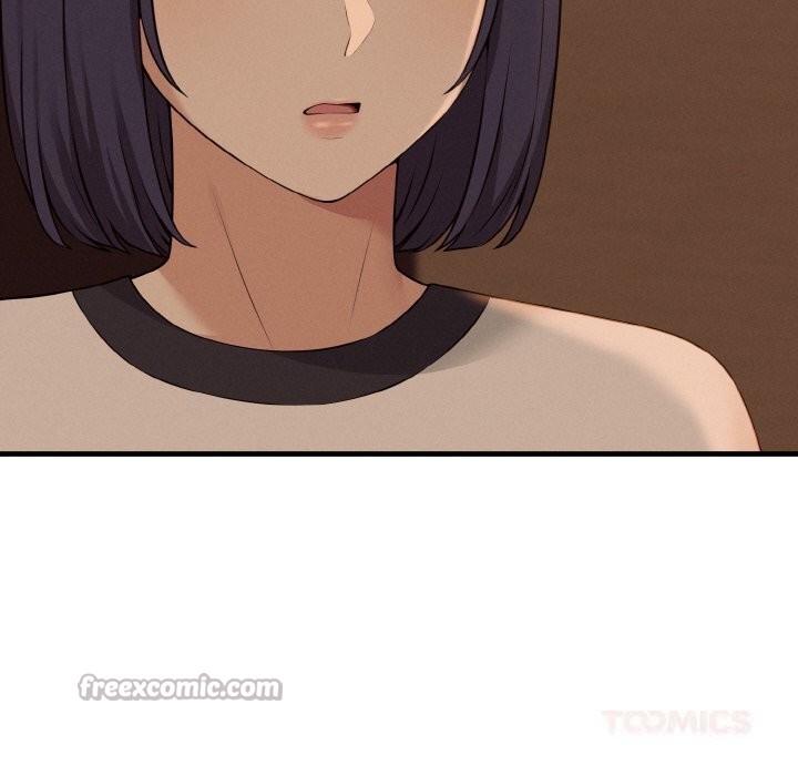 母女通吃计划第7話