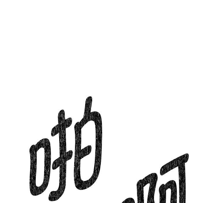 母女通吃计划第7話