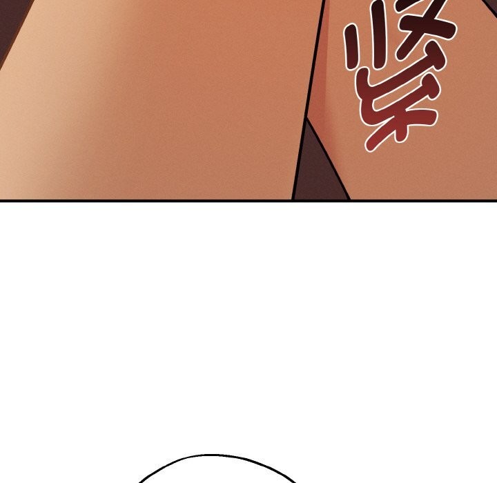 母女通吃计划第7話