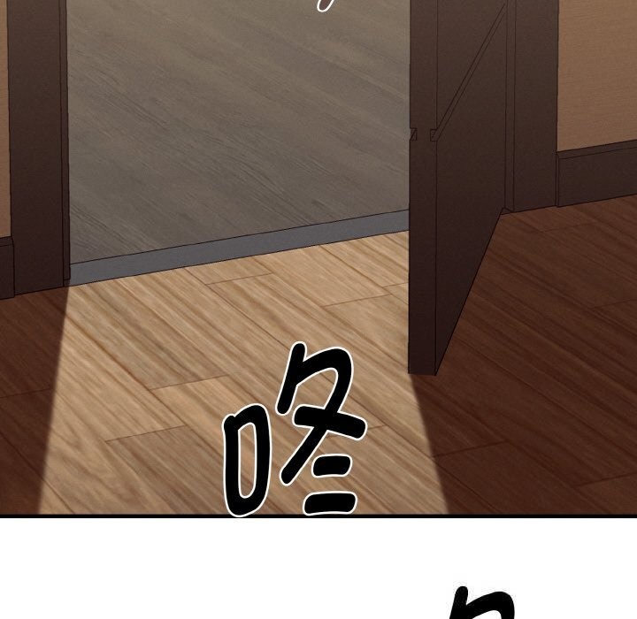 母女通喫計劃第7話