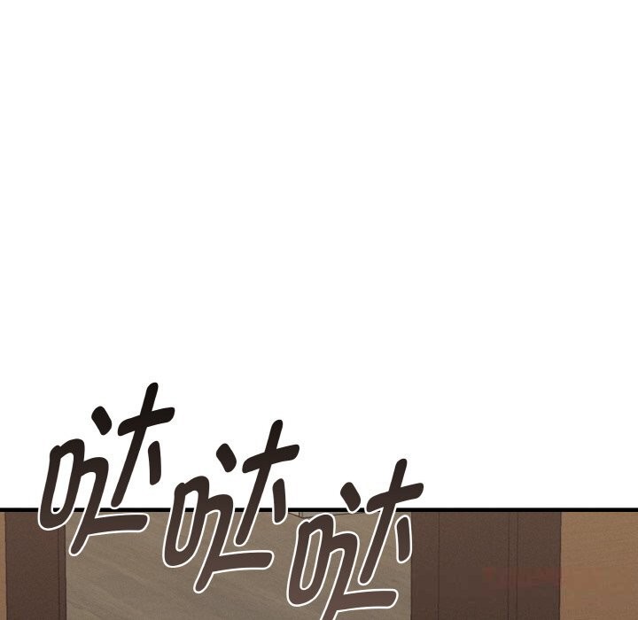 母女通吃计划第7話