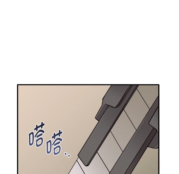 母女通吃计划第7話