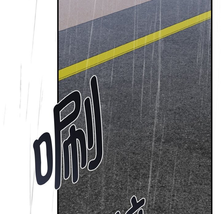 母女通吃计划第7話